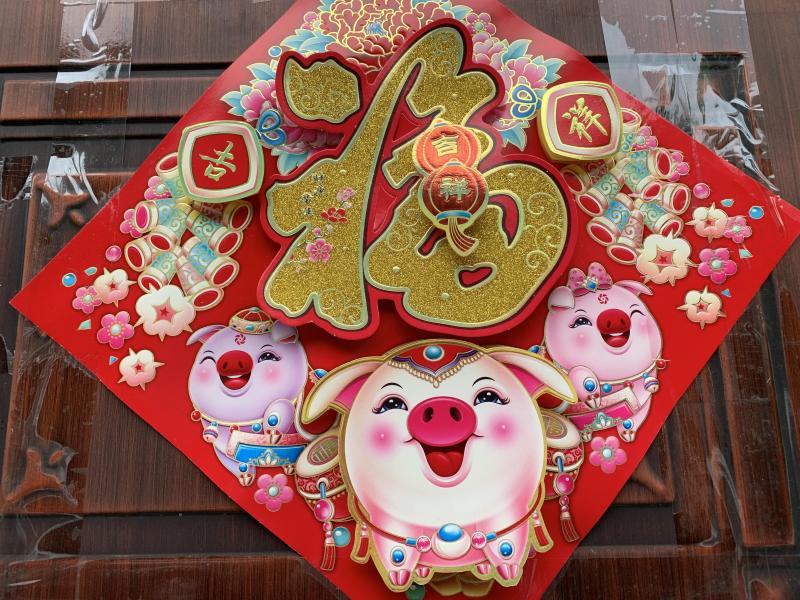 Les enseignes des restaurants l’affichent avec gourmandise: c'est en Chine que l'on consomme la moitié de toute la production de viande porcine dans le monde.