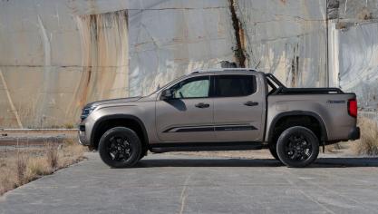 Amarok